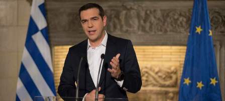 mponamas tsipras