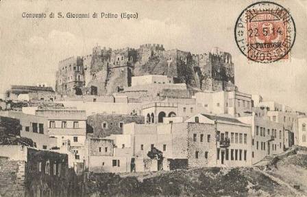 patmioi rodou3