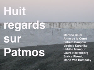 recto-invit-expo-Patmos