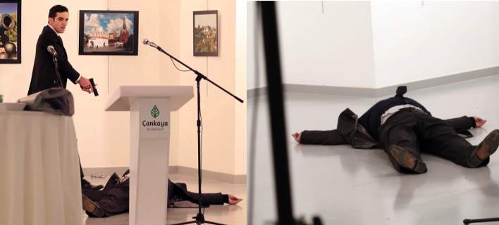 rosos presveutis agkira 708