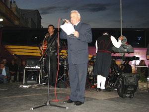 GIORTI-DIMOU