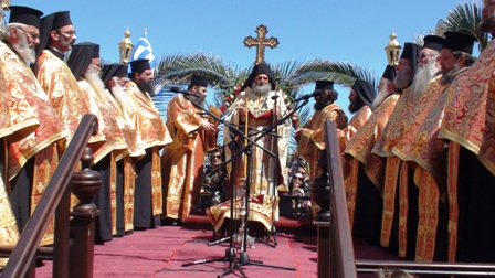 NIPTHRAS 2016 2
