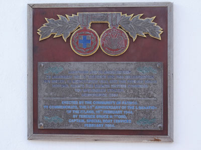 PINAKIDA MITF2