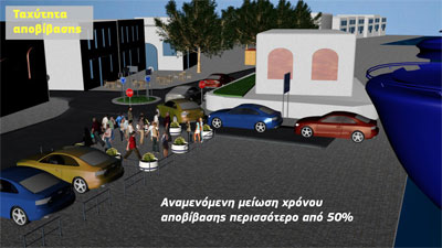 Patmos-komvos6