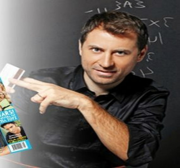 SAMOILHS