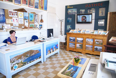 TOURISTIKO