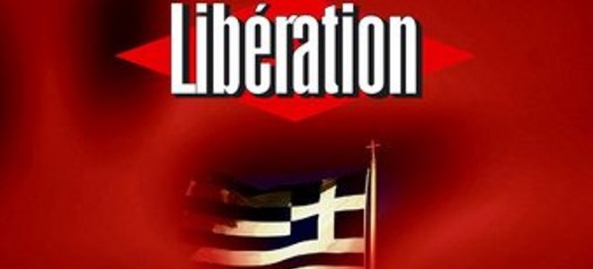 liberation-660 7