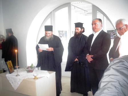 patmion agiasmos