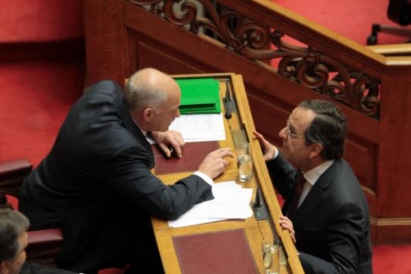 samaras-papandreou