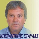 stavlasthumb130_130