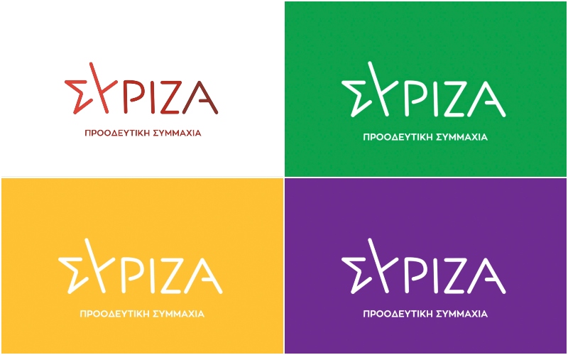 syriza sima 15 9 20