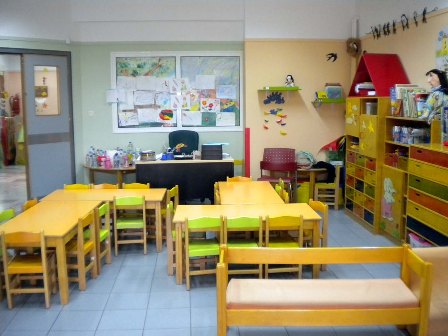 vrefonipiakos stathmos