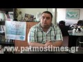 xristodoulos-grillis