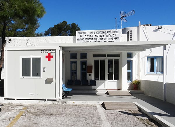 Δημόσιες ευχαριστίες προς τους γιατρούς και το ιατρικό προσωπικό του Κέντρου Υγείας Πάτμου