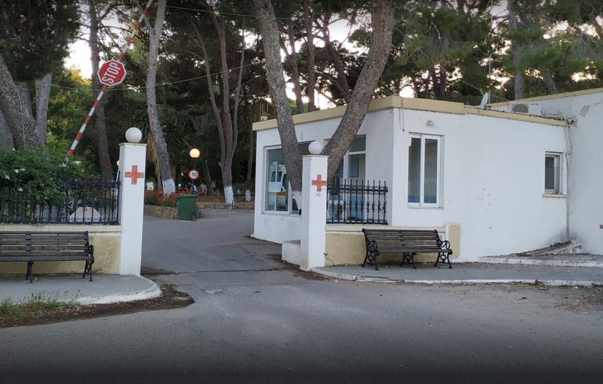 Συνάντηση της Ε.Ι.Θ.Ε.Λ. με τον Διοικητή του Κ.Θ.–Γ.Ν.–Κ.Υ. Λέρου – Οι γιατροί απαιτούν συγκεκριμένες λύσεις και έγγραφες απαντήσεις