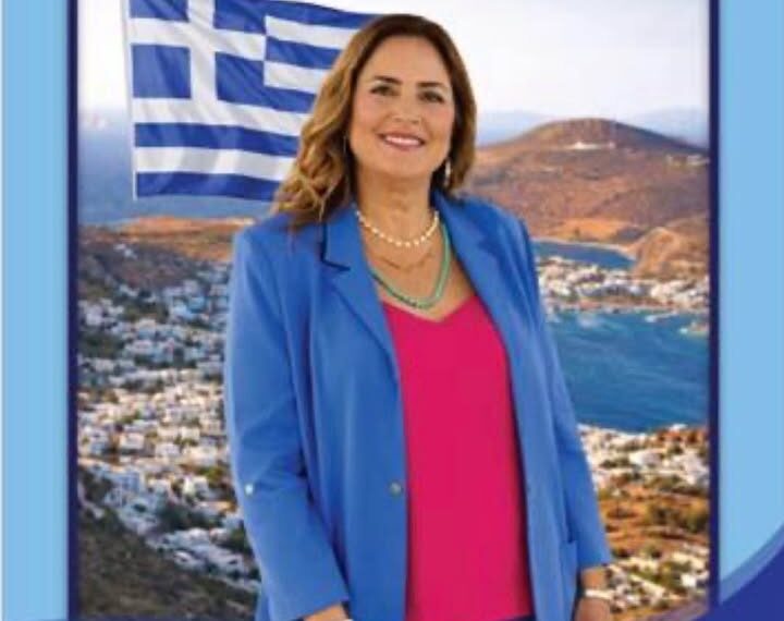 Ευχές της Γαμπιεράκη Σούλας Αναστασίας υποψήφιας βουλευτή με την Ελληνική Λύση