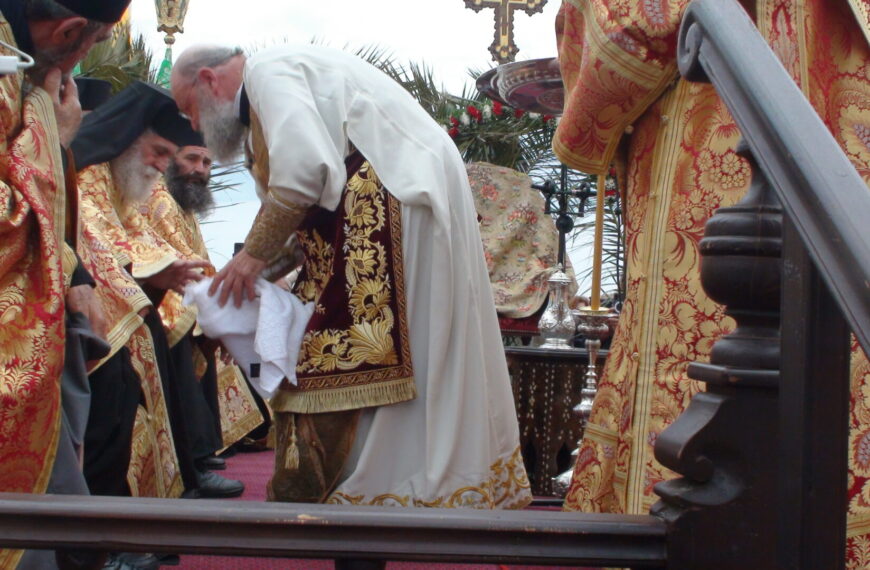 Μεγάλη Πέμπτη Ιερός Νιπτήρας στην Πάτμο. Ευλάβεια και κατάνυξη στις καρδιές των πιστών