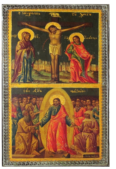 Ευχές καθηγουμένου Πάτμου: Αγαπητοί εν Χριστώ ημών αδελφοί, τέκνα εν Κυρίω Αναστάντι πεφιλημένα