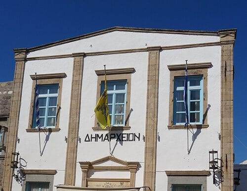 Εκπαιδευτικοί Πάτμου: Ανοιχτή επιστολή στον δήμαρχο για τον εμπαιγμό που δέχονται