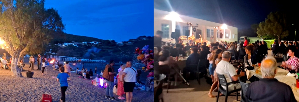 Τα πανηγύρια της Ανάληψης στην Πάτμο. Κάμπο και Χώρα