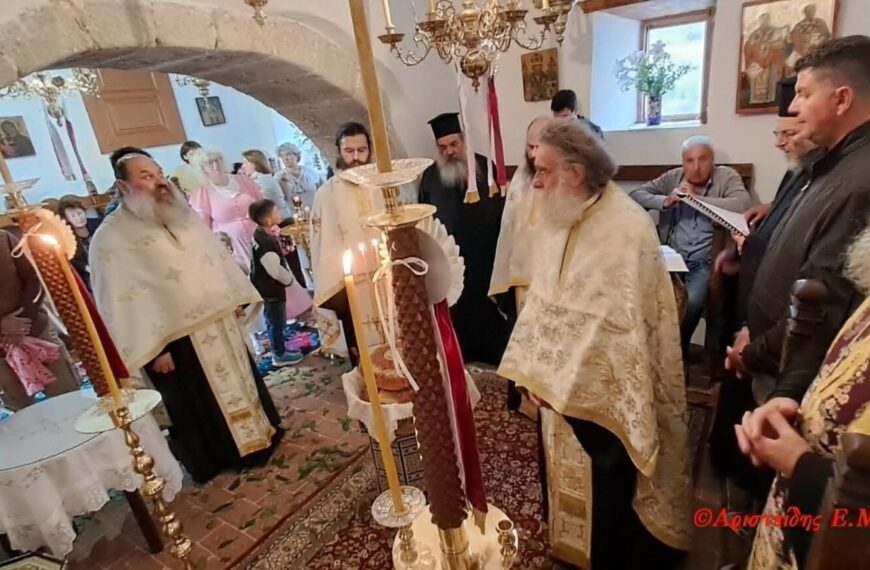Άγιος Νικόλαος Κουδουνάς. Ο Άγιος της Πάτμου