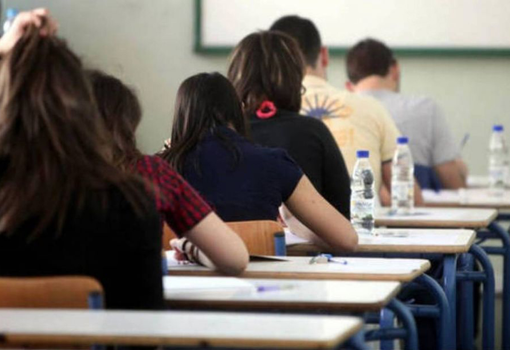 Αποτελέσματα Πανελληνίων 2026: Πότε βγαίνουν οι βαθμοί για τα Ειδικά Μαθήματα και πότε οι Βάσεις 2026
