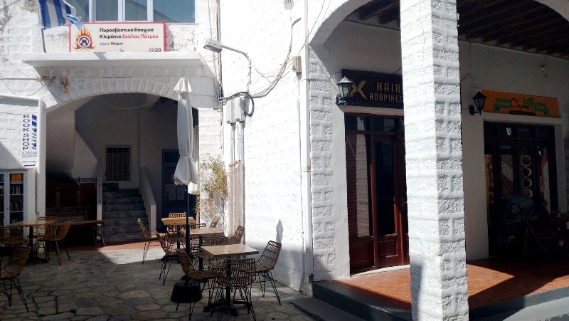 Σπίτια για γιατρούς και δάσκαλους σε 12 νησιά