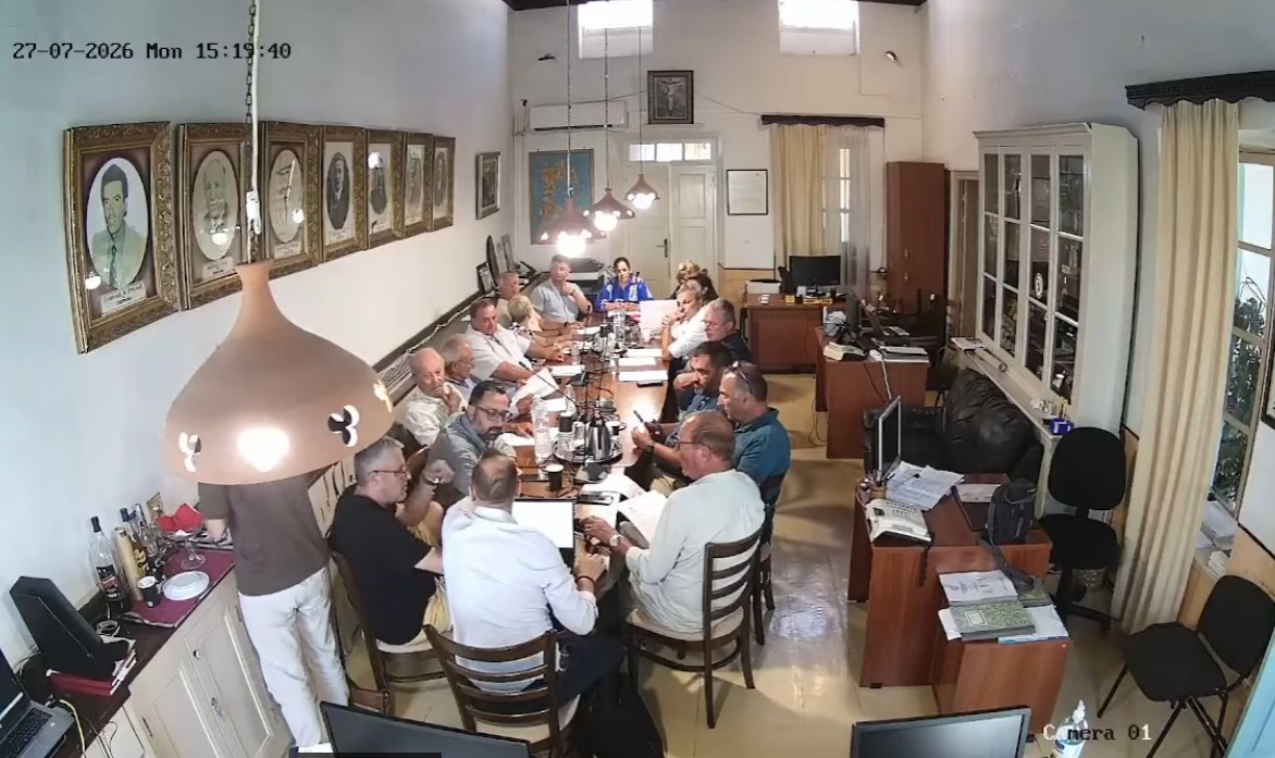 Η Συνεδρίαση του Δημ. Συμβουλίου Πάτμου της 27ης Ιουλίου 2026