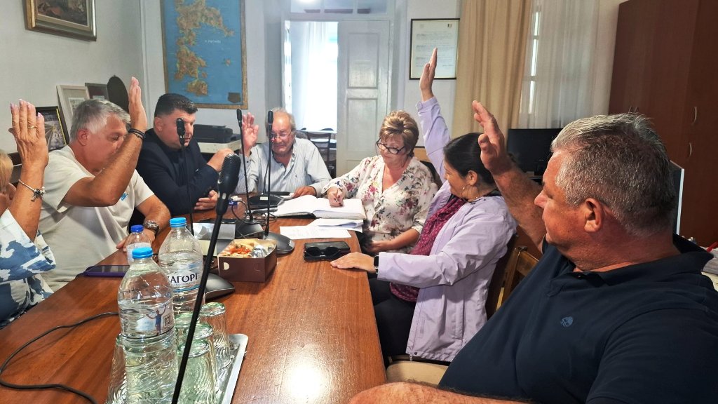 Σήμερα Κυριακή η 2η  συνεδρίαση ανάδειξης προεδρείου Δημ. Συμβουλίου Πάτμου. Η πρώτη δεν έγινε λόγω μη απαρτίας