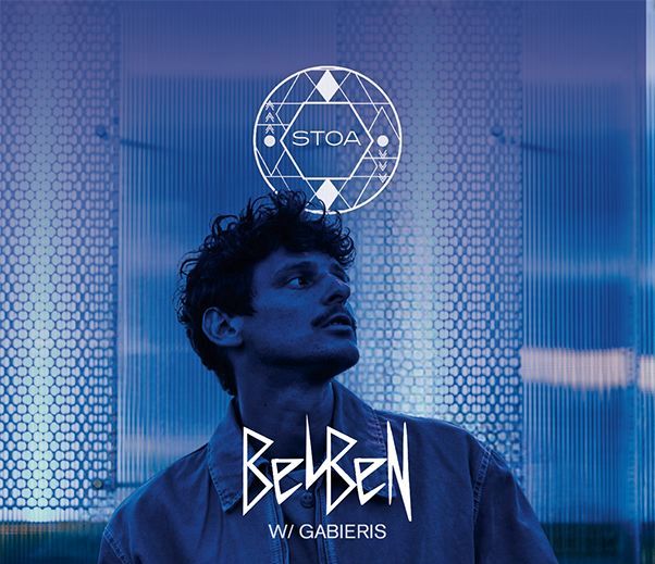 Ο διάσημος dj BELBEN στη STOA