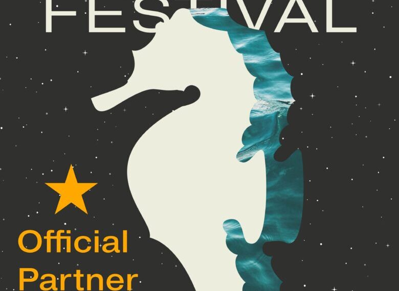 Ανοίγει τις πύλες του το 15ο Αegean Film Festival 16 Ιουλίου