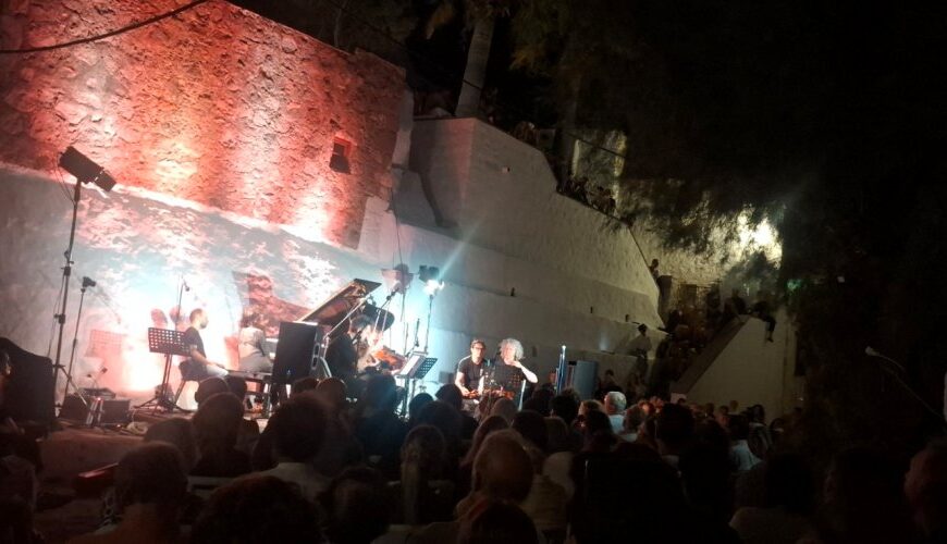 Πρόγραμμα Patmos chamber music Festival. Είσοδος Ελεύθερη.