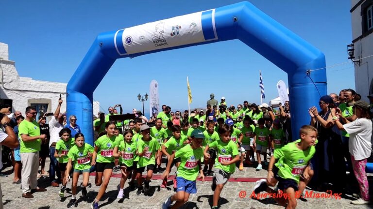 Με ρεκόρ συμμετοχών επέστρεψε το Patmos ChoRun 2026 και ο 1ος Ημιμαραθώνιος Πάτμου
