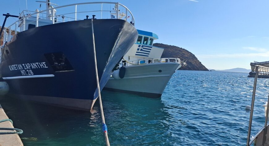 Τα αλιευτικά της Πάτμου δεμένα στα λιμάνια. Απειλή από Κάλυμνο για ανεξέλεγκτες κινητοποιήσεις