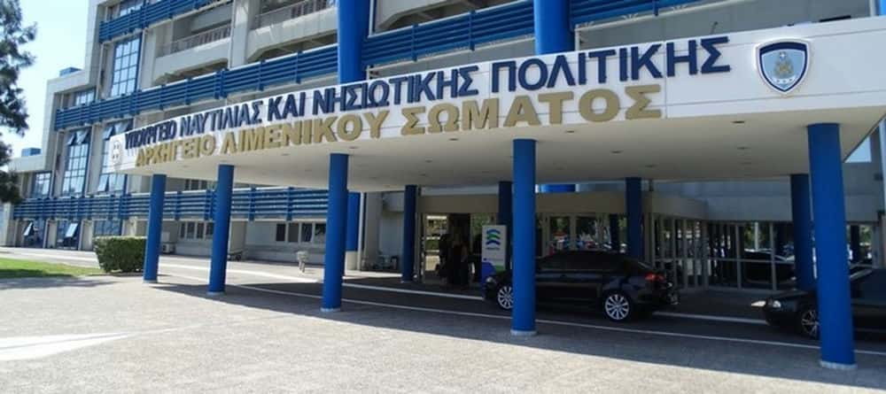 Έντονος ανταγωνισμός για τις άγονες γραμμές “Κάλυμνος-Πυθαγόρειο με ενδιάμεσα νησιά” και “Μαστιχάρι-Ψέριμος -Κάλυμνος”. Ποιοι διεκδικούν τα δρομολόγια.