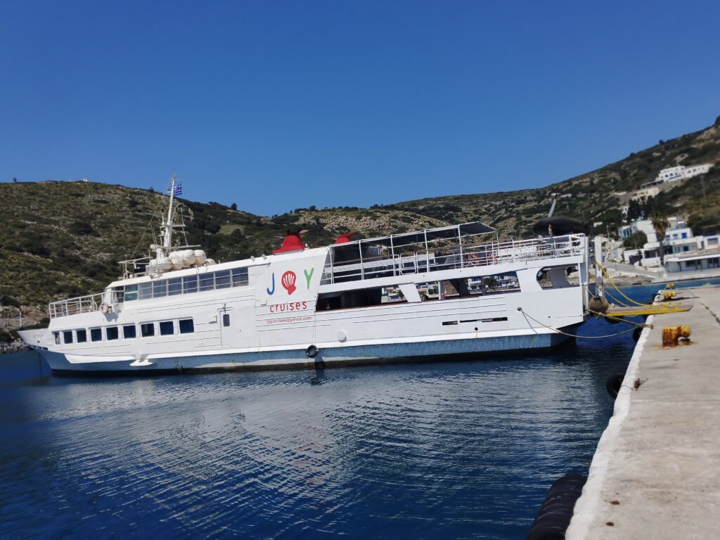 Τοπική ακτοπλοϊκή σύνδεση του Αγαθονησίου με Σάμο και Λέρο