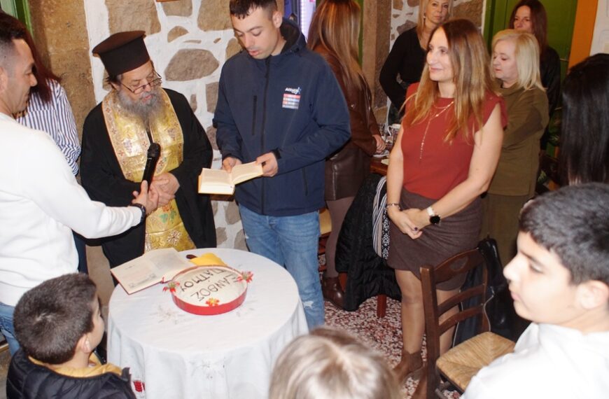 Και τυπικά ξεκίνησε η νέα χρονιά 2026 για τον Α.Σ. Ξάνθος. Έκοψε την πρωτοχρονιάτικη πίτα.